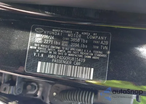 2024 Hyundai Elantra Limited из США, поврежденный, VIN KMHLP4DG0RU815419